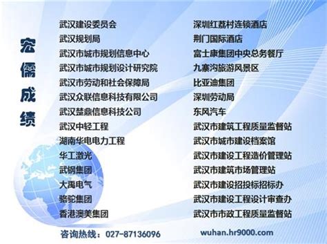 看！黄石这一产业集群正加速崛起！- 湖北省人民政府门户网站