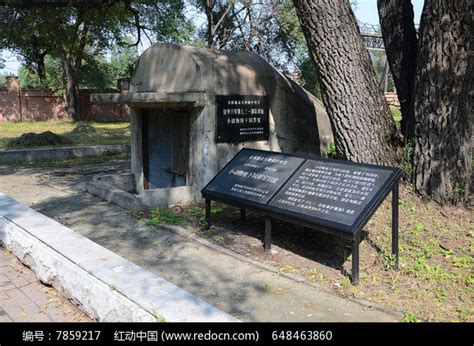 药学院组织党员参观731纪念馆-哈尔滨医科大学新闻网