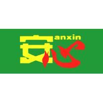 安心ANXIN - 安心ANXIN公司 - 安心ANXIN竞品公司信息 - 爱企查