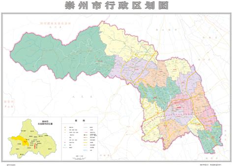 崇州行政区划图-图话崇州-崇州市人民政府门户网站