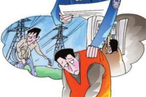 郑州开展反窃电专项行动，追缴电费488万元-大河报网