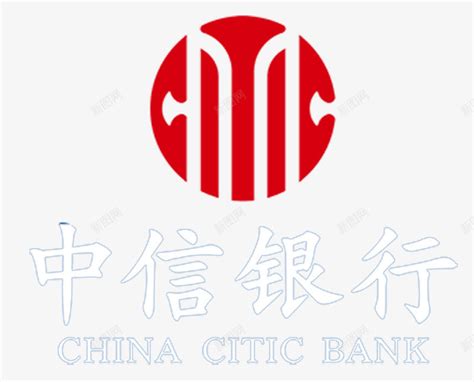 中信银行吸塑招牌门头制作_上海博邦标识有限公司