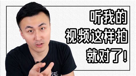 普通高中生vs网络高中生返校_腾讯视频