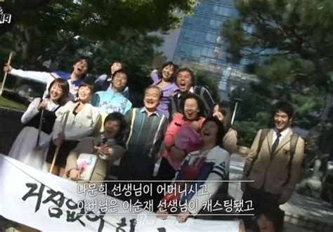 从《搞笑一家人》说开去：为什么韩国情景喜剧能长盛不衰？|界面新闻 · JMedia