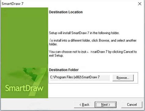 流程图制作SmartDraw 2013 汉化破解版（含注册机）下载 - 巴士下载站