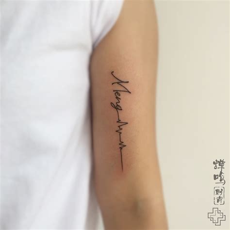 武汉刺青店推荐一款满背罗汉纹身手稿图案