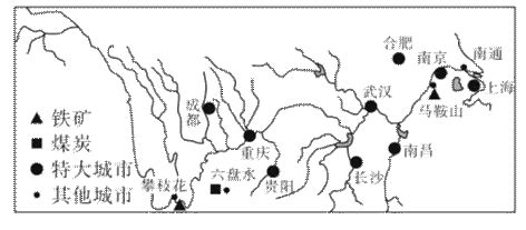 材料一:长江流域图材料二:长江“黄金水道 干.支流通航里程达7.9 ...