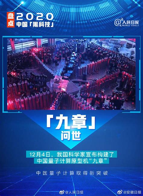 专业游戏手机缔造者，黑鲨科技将在2019ChinaJoyBTOC展区再续精彩_18183.com