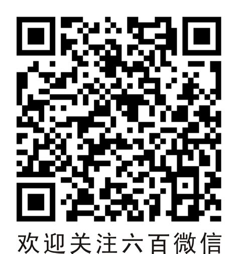 2024上海徐家汇源景区游玩攻略-门票价格-景点信息_旅泊网