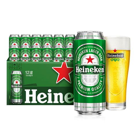 喜力（Heineken）啤酒 Heineken 喜力 silver/喜力星银啤酒500ml*12瓶 整箱装清爽口味啤酒多少钱-聚超值
