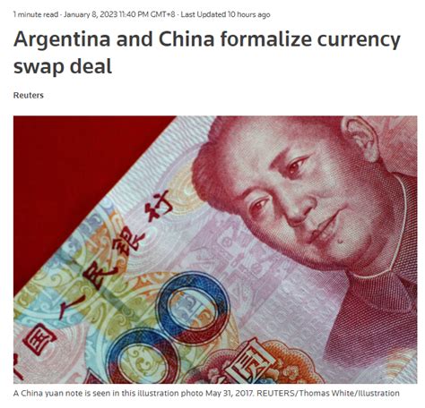 阿根廷央行：已与中国扩大货币互换协议 金额350亿人民币