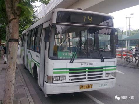 上海74路_上海74路公交车路线_上海74路公交车路线查询_上海74路公交车路线图