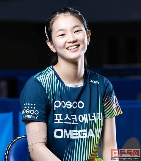 韩国乒乓球美少女冲进亚运会世锦赛，目标是巴黎奥运会_凤凰网