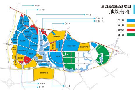 巴海峰率团赴成都自贡重庆等地开展招商活动--薛城周讯