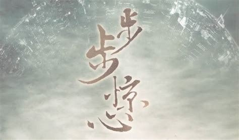 十部顶级耐看小说言情小说 不看后悔系列推荐-七乐剧