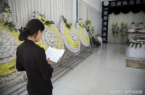 汉口殡仪馆|汉口殡仪馆电话|武汉市汉口殡仪馆殡葬一条龙服务