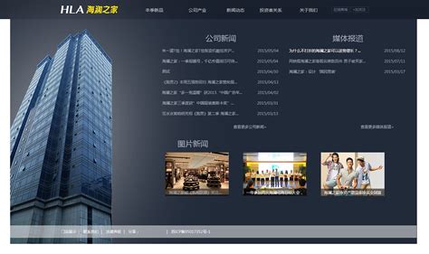 武汉知名地产观澜壹号项目归家动线汇报-91p-建筑设计资料-筑龙建筑设计论坛