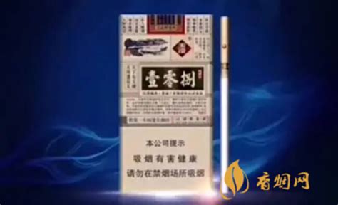 山东玉溪烟价格表和图片2021大全 山东玉溪多少钱一盒-中国香烟网