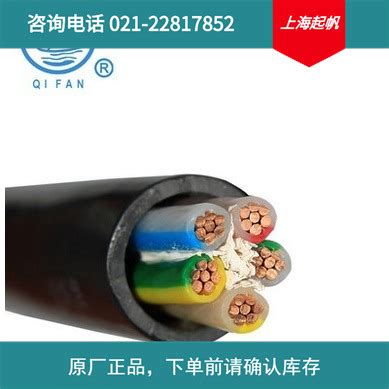 家装时电线如何选择_电线电缆厂家_上海起帆电缆