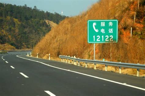 江西省高速公路服务区规划示意图|江西省高速公路服务区规划示意图全图高清版大图片|旅途风景图片网|www.visacits.com