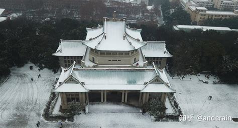 中山陵位于江苏南京，被誉为“中国近代建筑史上第一陵”-搜狐大视野-搜狐新闻