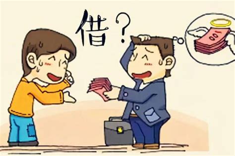 上海农商行办理公积金贷款——上海贷款 | 免费推广平台、免费推广网站、免费推广产品