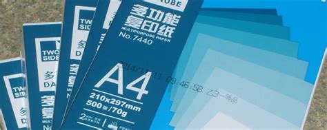 A4A34K8K纸的尺寸各是多少厘米_A4A34K8K纸的区别对比图_学习力