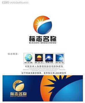 朝阳银行logo矢量标志素材 - 设计无忧网