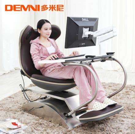 多米尼 多功能时尚休闲电脑椅 按摩椅一体 家用台式电脑桌椅 包 ...