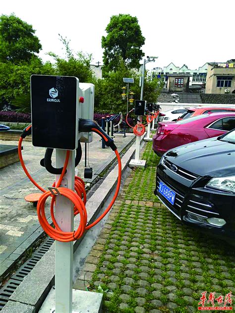 长沙新增公共充电桩3000余个 主要集中在内五区 - 今日关注 - 湖南在线 - 华声在线