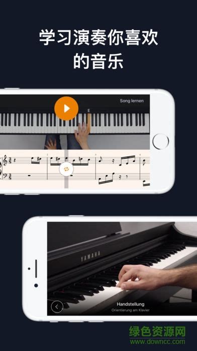 云上钢琴老师端app下载-云上钢琴老师端免费版下载v4.0.3 安卓版-单机100网