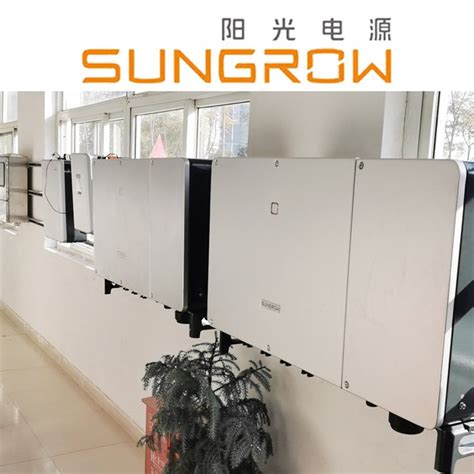 sungrow阳光电源逆变器110kw工商业分布式光伏电站SG110CX-P2-CN