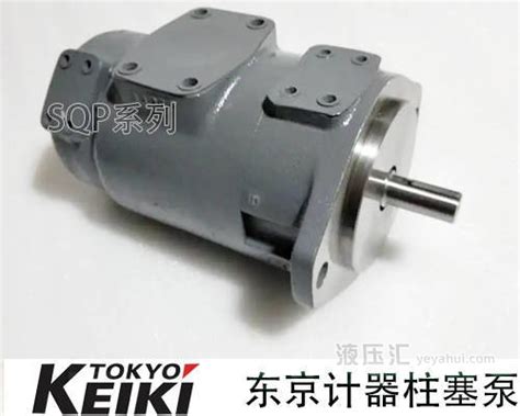 TOKYOKEIKI东京计器SQP432-38-30-19-86AAA-18液压泵 - 液压汇
