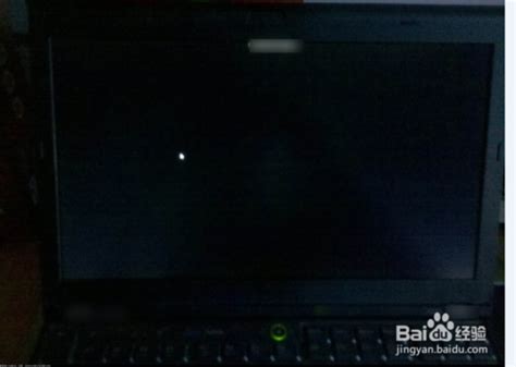 联想B41-80笔记本屏幕不亮黑屏-联想不触发黑屏处理-十五快修
