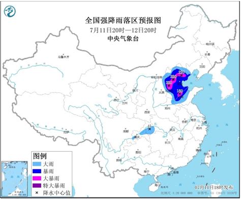 最新预报！北京大雨在路上了 看这张图_手机新浪网