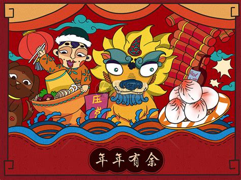中国传统节日由来的除夕——年兽的传说-百度经验