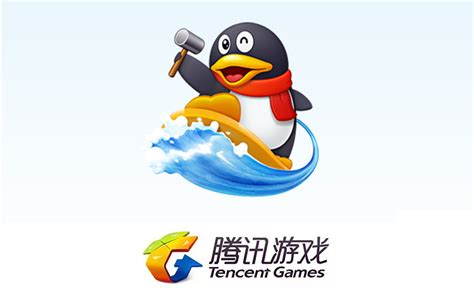 腾讯旗下游戏Logo_图片_互动百科