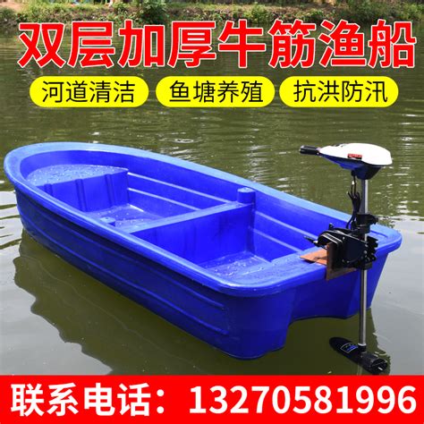 6米长渔船多少钱-渔船价格-哪里有塑料船卖-【锦尚来塑业】