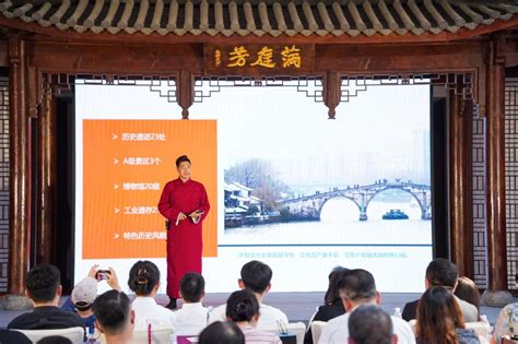 2023年杭州市拱墅区长三角文旅宣传推广周来宁展示都市里的古韵生活 - 中国网