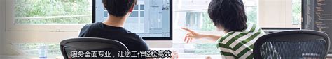 建站价格-天润智力智能科技有限公司|北京网站建设行业知名品牌
