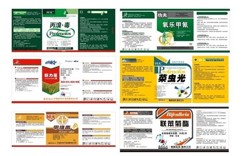 南京正科医药 处方药包装设计 OTC药品包装设计|平面|包装|蜀山传播 - 原创作品 - 站酷 (ZCOOL)