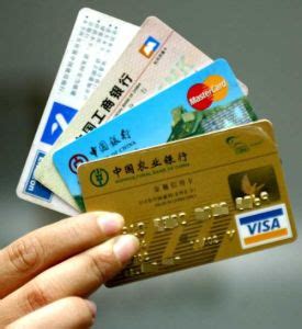 很多人要办“四大行”信用卡，“四大行”信用卡的优势在哪儿？ - 知乎