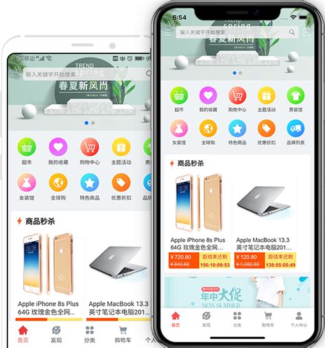 惠州公积金app-惠州公积金软件(暂未上线)v1.1 安卓版-当易网