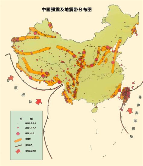 中国地震带_图片_互动百科