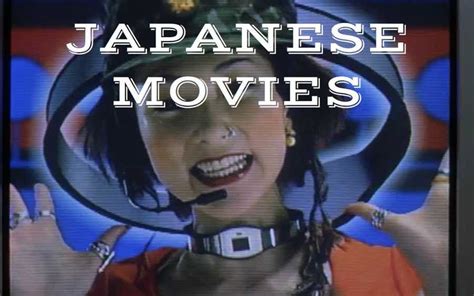 The 10 Best Japanese Films of 2015 « Taste of Cinema - Movie Reviews ...