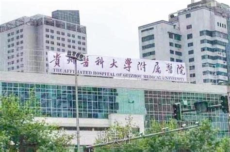南京割双眼皮比较出名的三甲医院，省人民医院第二，鼓楼医院第三，这篇真的好齐全-三元整形网