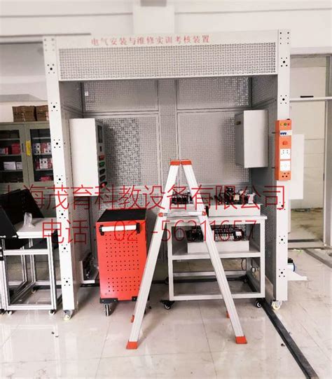 电气设备安装调试技能实训装置,电气设备安装调试实验装置-上海茂育公司