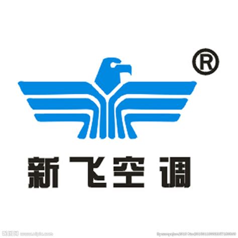 新飞空调商标设计图__企业LOGO标志_标志图标_设计图库_昵图网nipic.com