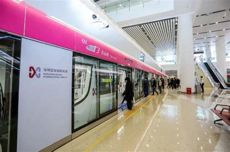 深圳宝安国际机场全自动旅客捷运系统开通运营_卫星_宝安机场_列车