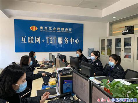 四川成都青白江区17家企业享受减税红利100余万元_县域经济网